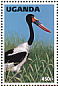 Saddle-billed Stork Ephippiorhynchus senegalensis  1996 Wildlife of Uganda 8v sheet