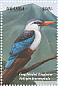 Grey-headed Kingfisher  Halcyon leucocephala