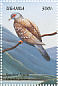 Speckled Pigeon Columba guinea  1999 Birds of Uganda Sheet