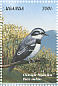 Chinspot Batis Batis molitor  1999 Birds of Uganda Sheet