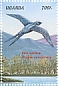 Blue Swallow Hirundo atrocaerulea  1999 Birds of Uganda Sheet