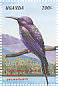 Purple-breasted Sunbird Nectarinia purpureiventris  1999 Birds of Uganda Sheet