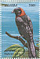 Red-collared Widowbird Euplectes ardens  1999 Birds of Uganda Sheet