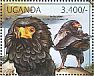 Bateleur Terathopius ecaudatus  2012 Birds of prey Sheet