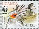 Secretarybird Sagittarius serpentarius