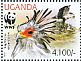 Secretarybird Sagittarius serpentarius  2012 WWF Sheet