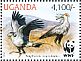 Secretarybird Sagittarius serpentarius