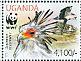 Secretarybird Sagittarius serpentarius