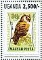 Eurasian Eagle-Owl Bubo bubo  2013 Stamp on stamp Sheet