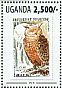 Eurasian Eagle-Owl Bubo bubo  2013 Stamp on stamp Sheet