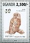 Brown Wood Owl Strix leptogrammica  2013 Stamp on stamp Sheet