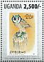 Southern White-faced Owl Ptilopsis granti  2013 Stamp on stamp Sheet