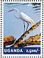 Great Egret Ardea alba  2014 Waterbirds Sheet