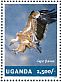Griffon Vulture Gyps fulvus  2014 Vultures Sheet