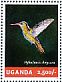 Gilded Sapphire Hylocharis chrysura  2014 Hummingbirds Sheet