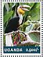 Wreathed Hornbill Rhyticeros undulatus  2014 Hornbills Sheet
