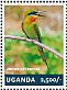 Blue-tailed Bee-eater Merops philippinus  2014 Bee-eaters Sheet