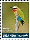 White-fronted Bee-eater Merops bullockoides  2014 Bee-eaters Sheet