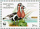 Red-breasted Goose Branta ruficollis  1998 WWF Sheet, p 11Â½