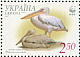 Great White Pelican Pelecanus onocrotalus  2007 WWF Sheet with 4 sets