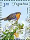 European Robin Erithacus rubecula  2011 Generous Ukraine 6v sheet