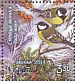 Great Tit Parus major  2014 Generous Ukraine 4v sheet