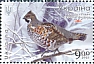 Hazel Grouse Tetrastes bonasia  2021 Birds of Ukraine Sheet