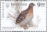 Common Quail Coturnix coturnix  2021 Birds of Ukraine Sheet