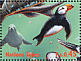 Horned Puffin Fratercula corniculata  1998 International year of the ocean 12v sheet