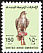 Saker Falcon Falco cherrug  1990 Definitives 