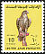 Saker Falcon Falco cherrug  1990 Definitives 