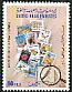 Lesser Kestrel Falco naumanni  1997 Philatelic Association, stamp on stamp 