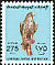 Saker Falcon Falco cherrug  2003 Definitives 