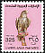 Saker Falcon Falco cherrug  2003 Definitives 