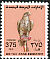 Saker Falcon Falco cherrug  2003 Definitives 