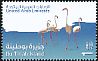 Greater Flamingo Phoenicopterus roseus  2011 Bu Tinah 10v set