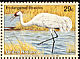 Whooping Crane Grus americana  1993 Endangered species 4v set
