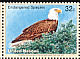 Bald Eagle Haliaeetus leucocephalus  1995 Endangered species 4v set