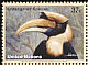 Great Hornbill Buceros bicornis  2003 Endangered species 