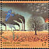 Eastern Bluebird Sialia sialis  1993 The environment - climate 4v strip