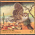 Great Horned Owl Bubo virginianus  1993 The environment - climate 4v strip