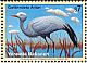 Blue Crane Grus paradisea  1997 Endangered species 4v set
