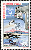 Red-crowned Crane Grus japonensis  1970 Expo 70 2v set