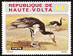 Spur-winged Goose Plectropterus gambensis  1972 Animals 5v set