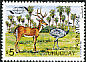 Greater Rhea Rhea americana  1995 Tourism 4v set