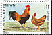 Red Junglefowl Gallus gallus  2001 Domestic fowl races 4v set