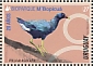 Purple Gallinule Porphyrio martinica  2020 MBopicua 4v sheet