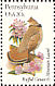 Ruffed Grouse Bonasa umbellus  1982 State birds and flowers 50v sheet, p 10½x11