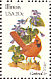 Northern Cardinal Cardinalis cardinalis  1982 State birds and flowers 50v sheet, p 11