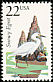 Snowy Egret Egretta thula  1987 CAPEX 87 50v sheet